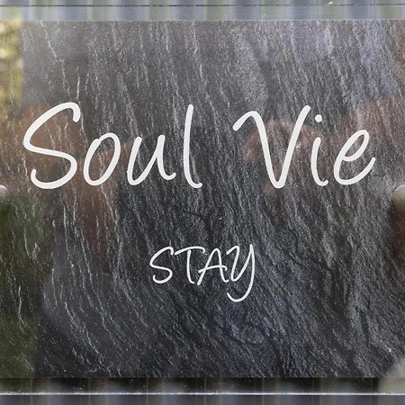 Soul Vie Stay Launceston Zewnętrze zdjęcie